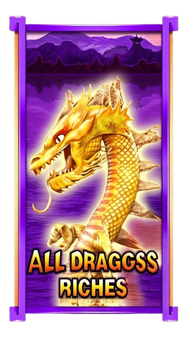 All Dragon Riches