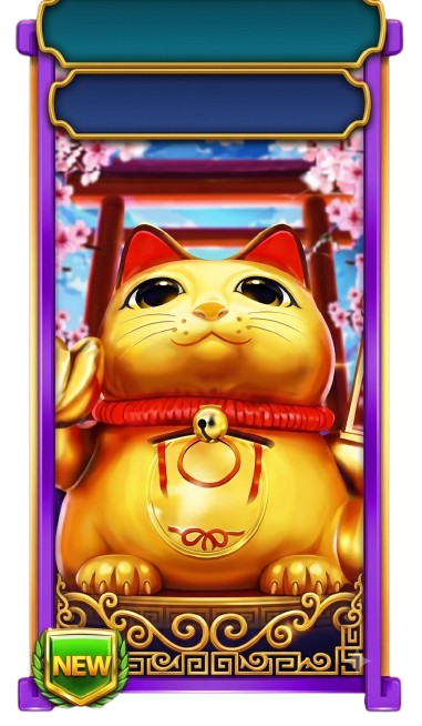 Fortune Cat