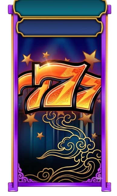 Thunder Fire